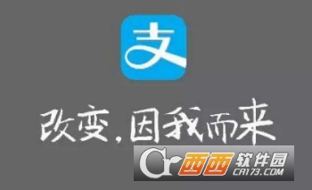 支付寶怎么領取餓了么會員 免費領取餓了么會員教程