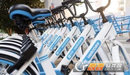 哈羅單車禁停區(qū)是什么 禁停區(qū)違?？圪M介紹