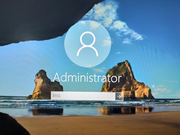win10待機密碼怎么設(shè)置