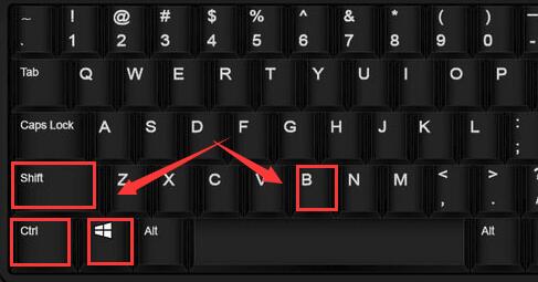 win10待機(jī)喚醒后白屏怎么辦