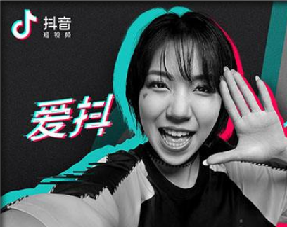 抖音挑戰(zhàn)賽如何發(fā)起 抖音怎么發(fā)起新的挑戰(zhàn)賽