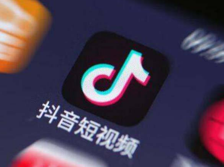 抖音情侶互換衣服穿的音樂是什么歌 抖音情侶換裝秀bgm詳細介紹