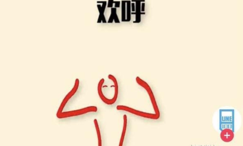 【抖音韓國網紅減肥舞怎么學】韓國網紅減肥舞合拍教程分享