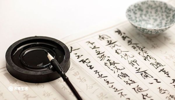 抖音很火的結(jié)婚祝福語 有深度婚禮高端祝福語