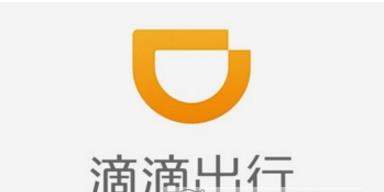 滴滴車載錄像推出具體時間【滴滴車載錄像如何關閉】