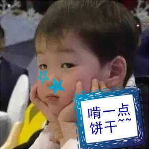 【抖音說(shuō)胖就胖表情包GIF表情包】無(wú)水印表情包分享