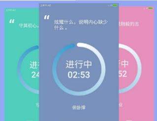 番茄todo如何備份_番茄todo如何進(jìn)行微信充值