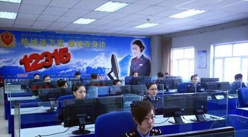 工商局為什么調(diào)查拼多多_工商局調(diào)查拼多多背后原因