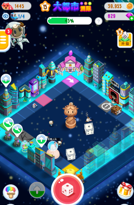 微信損友圈斗獸棋在哪打開？微信損友圈斗獸棋為什么打不開？