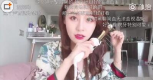 抖音溫婉入駐B站是真的嗎?溫婉B站ID是什么？