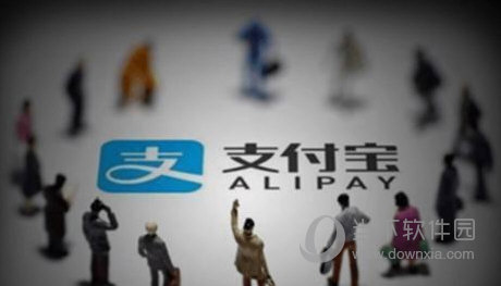 支付寶花唄額度怎么快速提升到5w 最快僅需五分鐘