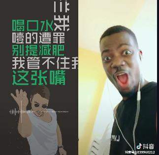 【抖音我沒吃夠怎么填不飽我的胃表情包】吃肉版thatgirl改編分享