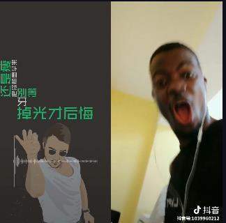 【抖音我沒吃夠怎么填不飽我的胃表情包】吃肉版thatgirl改編分享