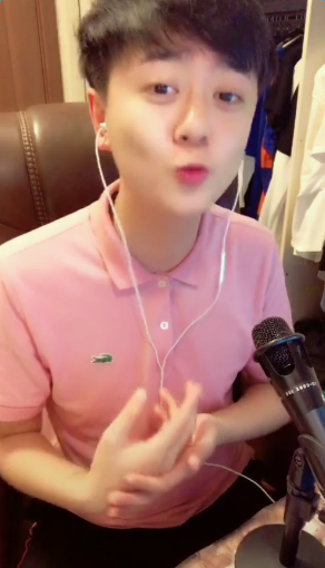 抖音風的季節粵語版怎么唱 高火火風的季節粵語版歌詞分享