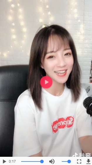 抖音卡布奇諾的傷悲我無路可退是什么歌 歌詞歌曲分享