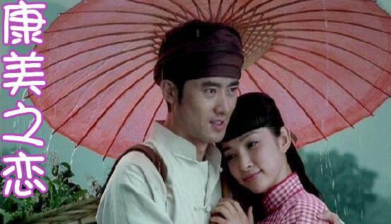 抖音李冰冰廣告的背景音樂(lè)是什么歌 是誰(shuí)唱的