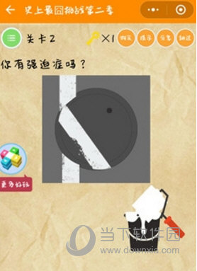 微信史上最囧挑戰第二季全關卡答案攻略