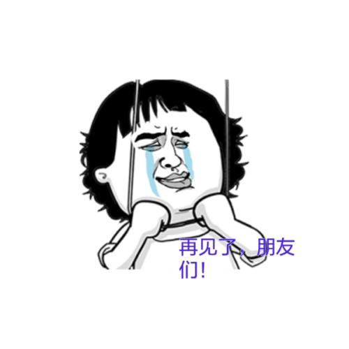 recover為啥恢復不了？手機微信聊天記錄刪除了怎么恢復