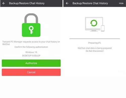 微信聊天記錄導(dǎo)出：備份微信聊天記錄全教程