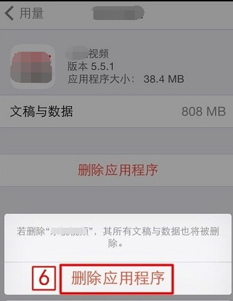 微信圖片過期怎么恢復？小編親測竟然...