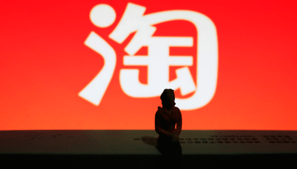 淘寶用花唄付款怎么還款 淘寶用花唄還款怎么看