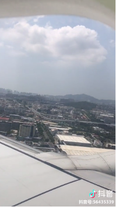 抖音搶婚結(jié)果怎么樣？男主表示只是求個(gè)心安