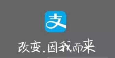 支付寶借唄多久評估？多久提額？可以幫朋友還嗎