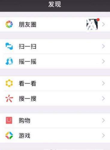 【抖音滾動字幕怎么弄】抖音滾動字幕制作教程