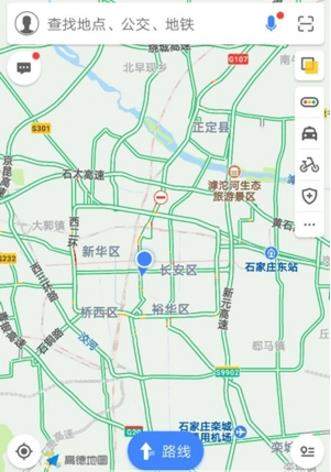 高德地圖如何集卡平分100萬 集卡快速集齊的方法