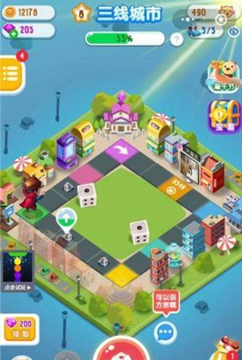 微信損友圈為什么要偷羊？有什么用？偷羊和點金哪個好