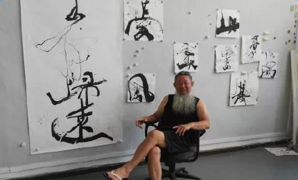 【抖音“滋墨大師”是誰】針管噴墨畫畫大師個人資料分享