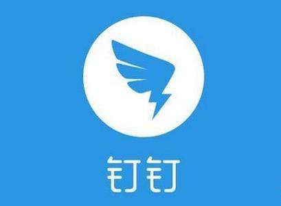 手機釘釘怎么退出以前公司？釘釘退出企業步驟教程