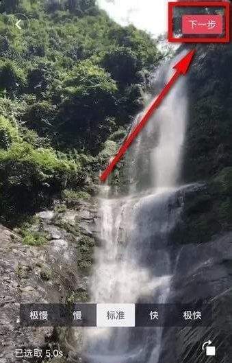 【抖音作品封面在哪設置】作品封面設置教程