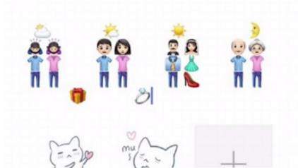 抖音用微信表情講故事玩法教程【圖】