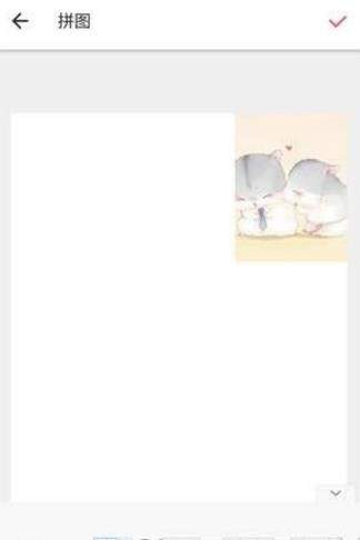 美圖秀秀愛(ài)心拼圖怎么弄【美圖秀秀愛(ài)心拼圖教程】