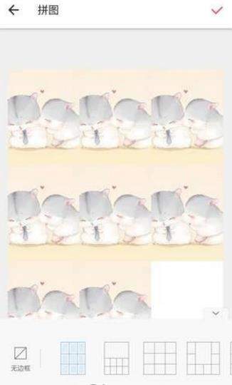 美圖秀秀愛(ài)心拼圖怎么弄【美圖秀秀愛(ài)心拼圖教程】