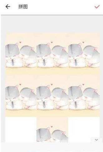 美圖秀秀愛(ài)心拼圖怎么弄【美圖秀秀愛(ài)心拼圖教程】
