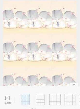 美圖秀秀愛(ài)心拼圖怎么弄【美圖秀秀愛(ài)心拼圖教程】