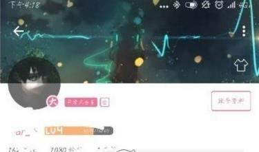 嗶哩嗶哩透明頭像如何設置【透明頭像設置教程】