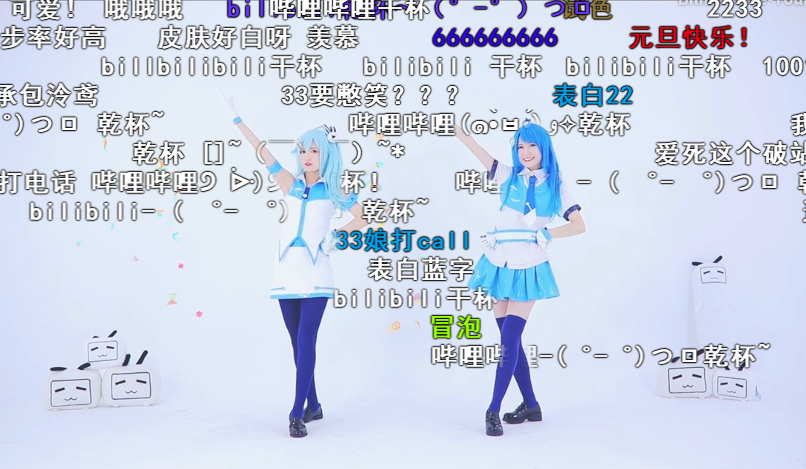 B站不擋臉彈幕到底怎么弄？B站不擋臉彈幕是什么梗？