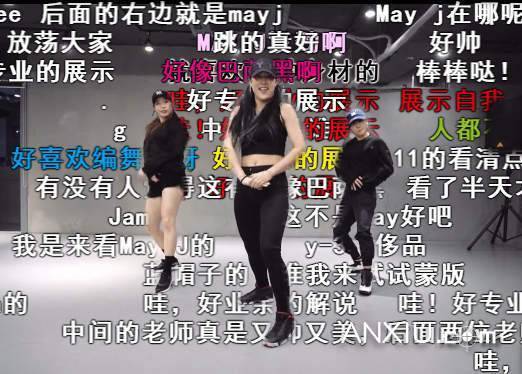 B站推出不擋臉的彈幕怎么使用？不擋臉的彈幕設置教程