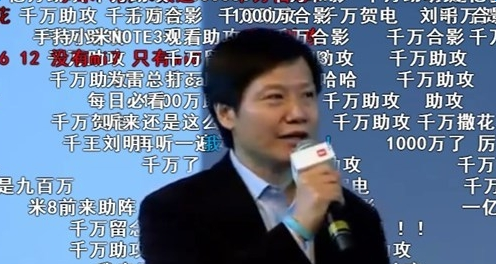 B站推出不擋臉的彈幕怎么使用？不擋臉的彈幕設置教程