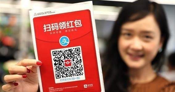 2018支付寶余額寶紅包如何領取 支付寶余額寶紅包使用教程