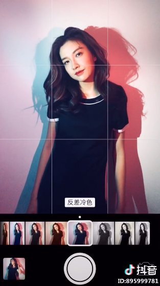 抖音中突然拉近鏡頭畫面如何拍攝_抖音拍攝拉近鏡頭畫面教程