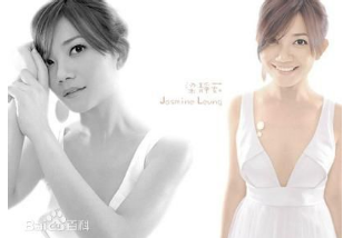 抖音六眼飛魚出自哪里？抖音六眼飛魚來源出處介紹