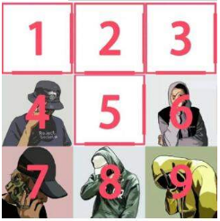 抖音心型拼圖怎么弄？美圖秀秀愛心拼圖制作教程分享