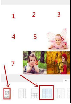 抖音心型拼圖怎么弄？美圖秀秀愛心拼圖制作教程分享