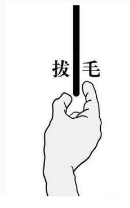 抖音拔條毛黑屏怎么辦？黑屏閃退方法介紹