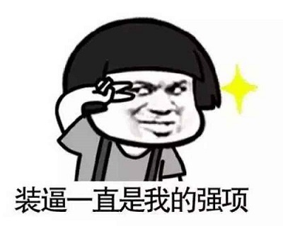 微信聊天記錄刪除還原：99%人都不知道這個實用的恢復技巧