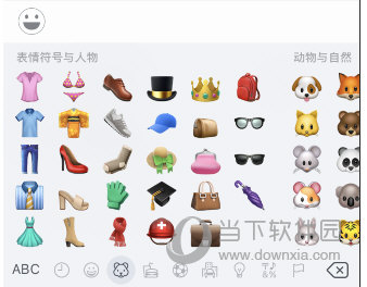 抖音用微信表情講故事怎么玩 表情講故事玩法